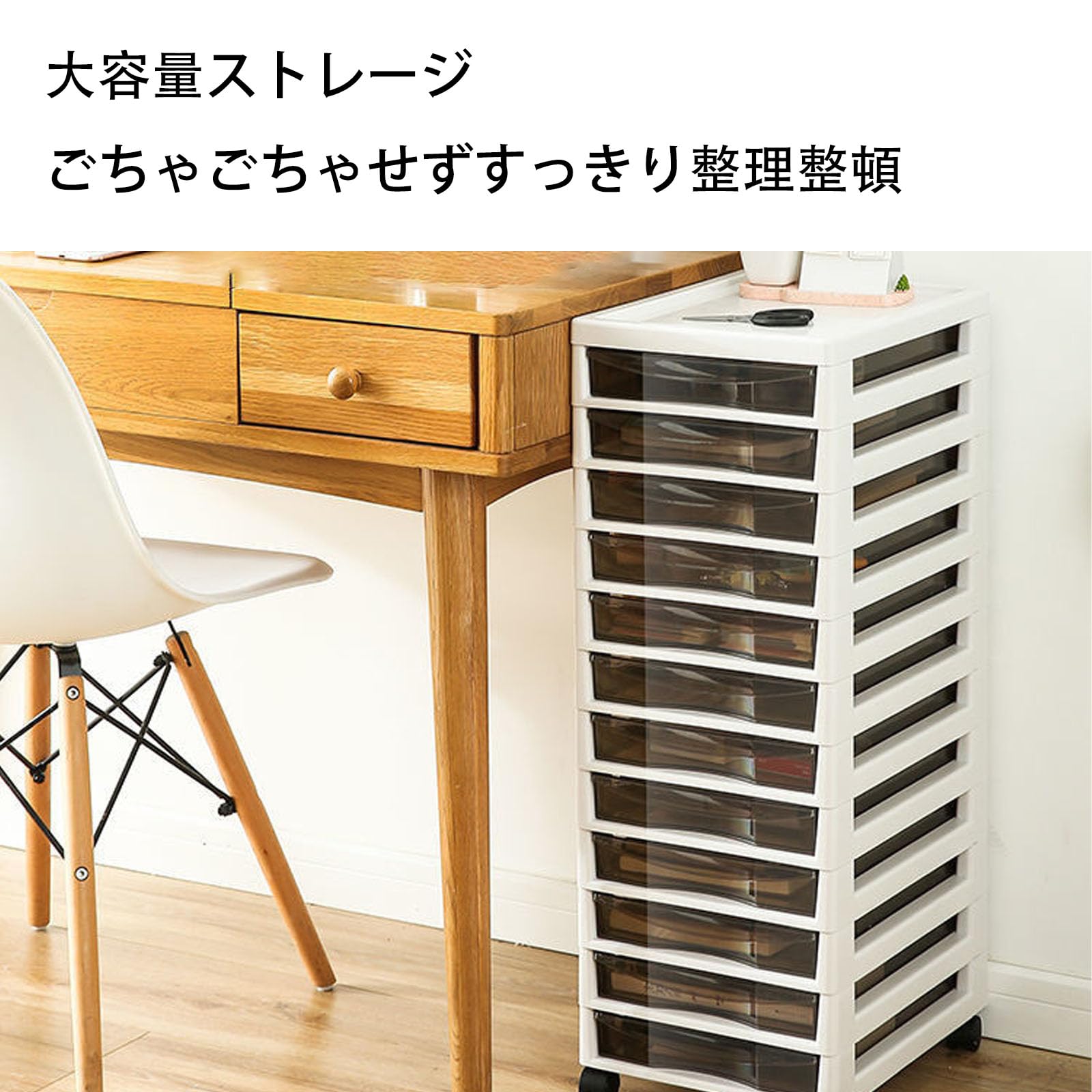 Amazon.co.jp: B4整理棚 書類棚 b4ファイルラック 書類ケース レター